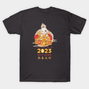 Happy Chinese New Year 2023 Year Of The Rabbit T-Shirt